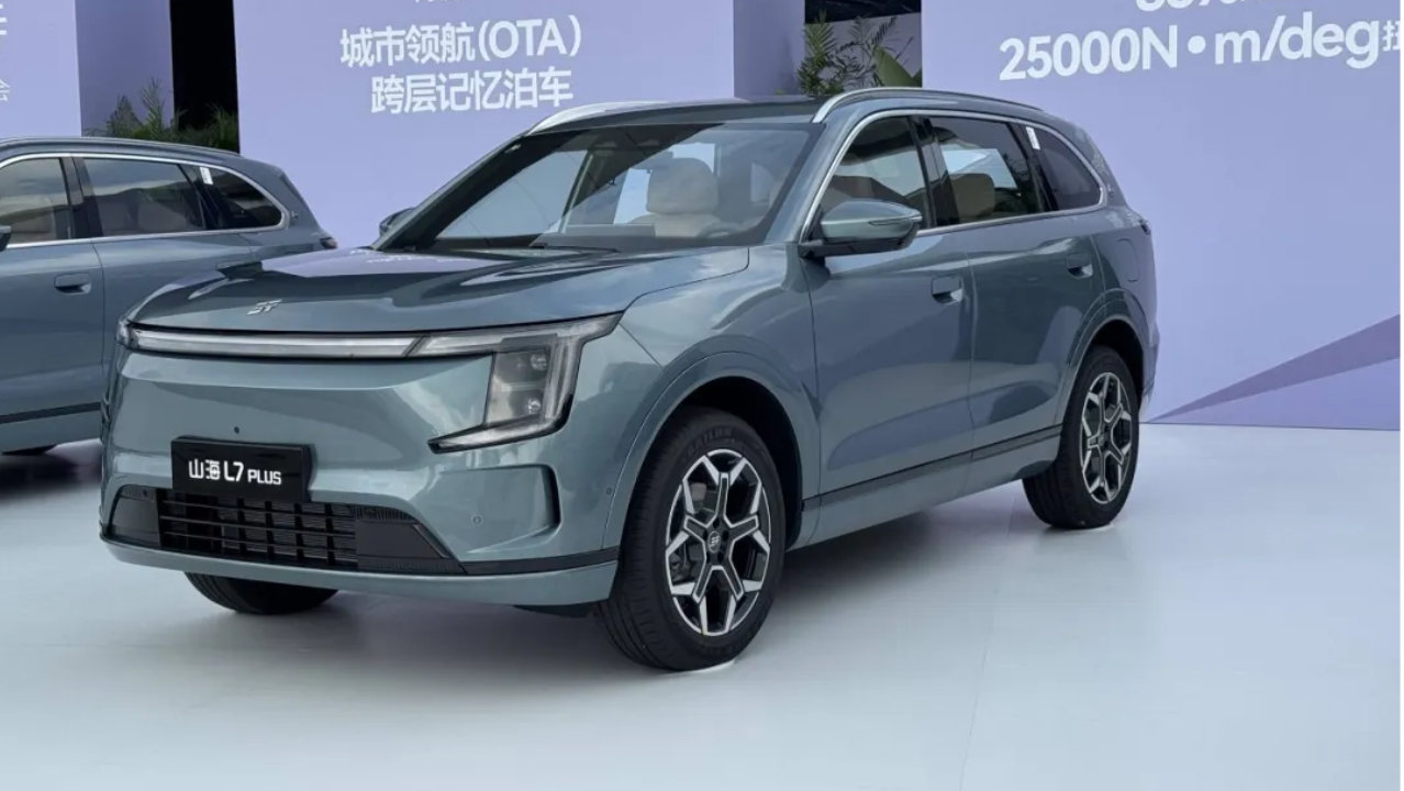 10.99万起插混SUV！纯电近200km+馈电5个油，7座变露营大床
