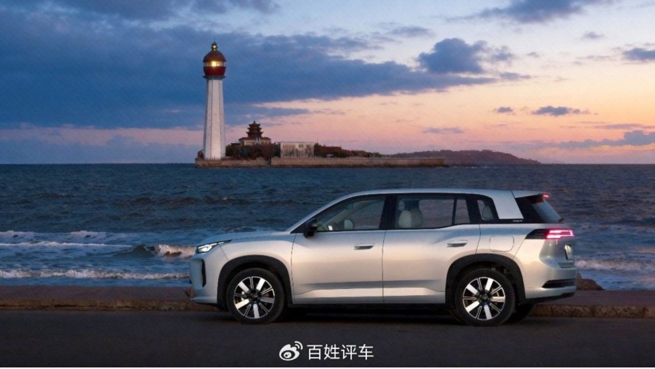 增程超配王，埃安i60国民增程 210马到成功版正式上市