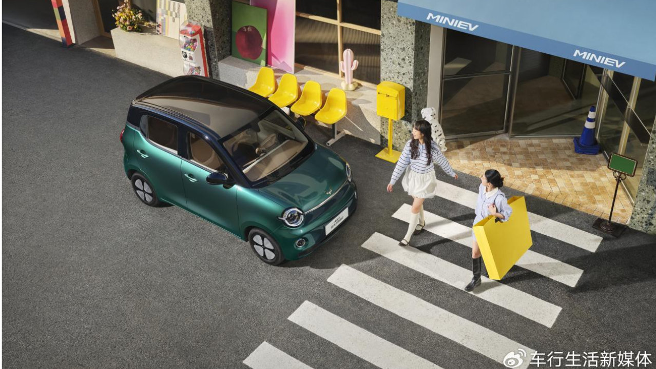 新四门玩出趣，第五代宏光MINIEV想让代步车更有“人设”