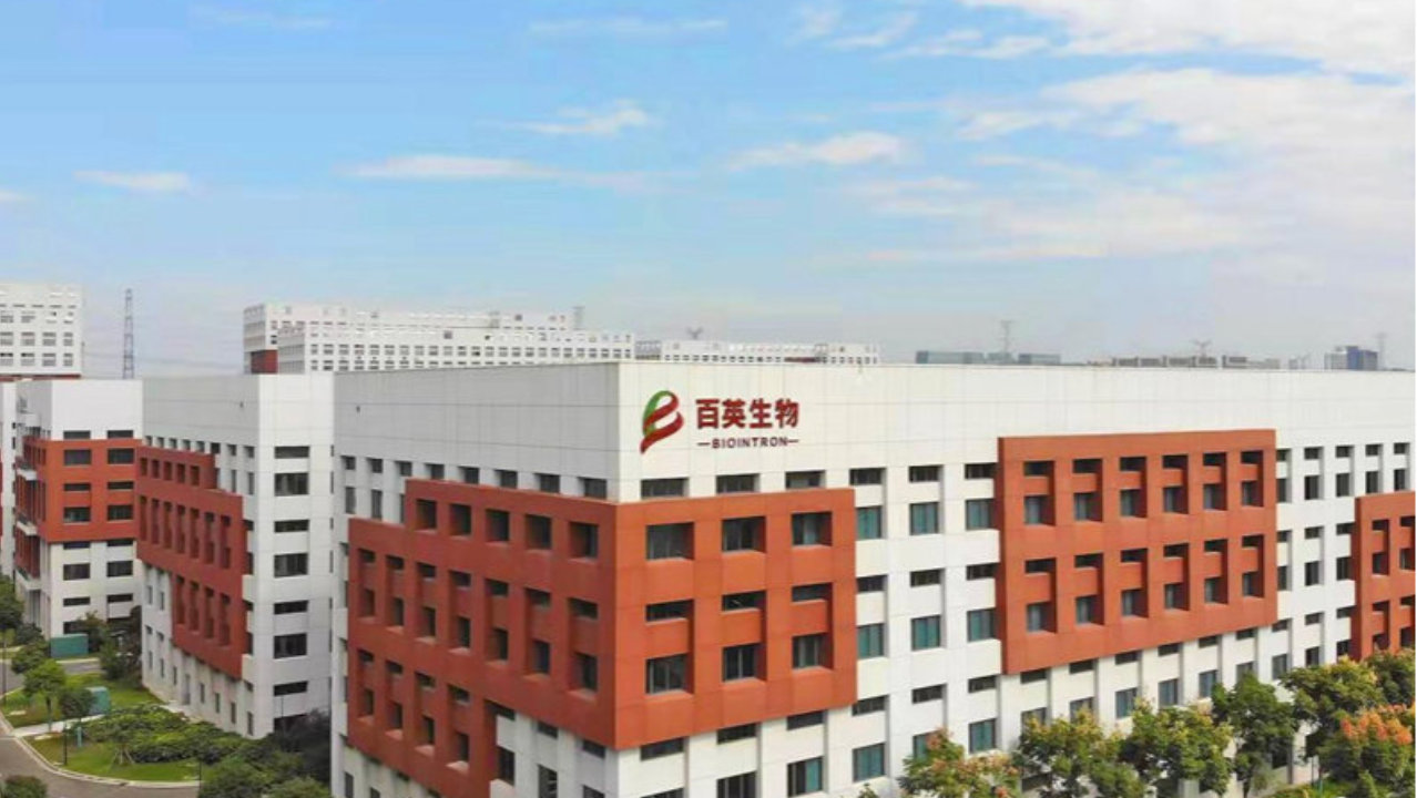 净利狂飙70%，CRO巨头百英生物为何“转战”北交所？