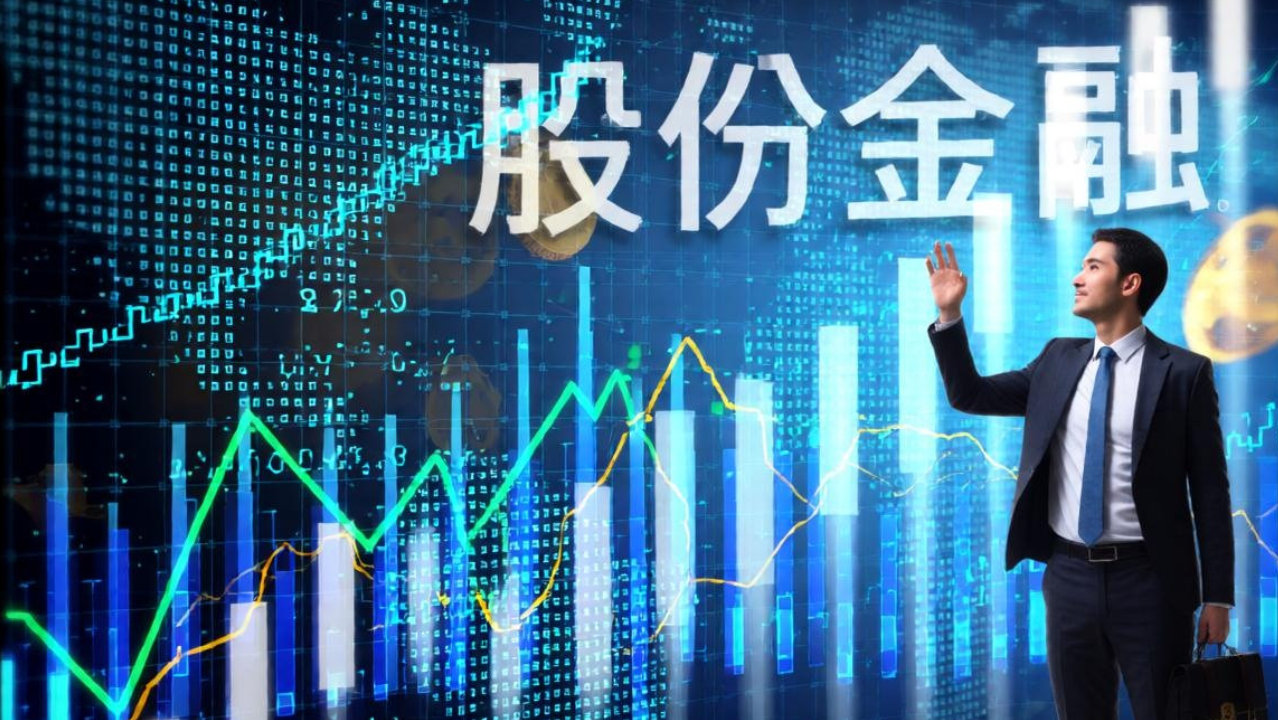 晓程科技：上半年净利润同比增长31.24%