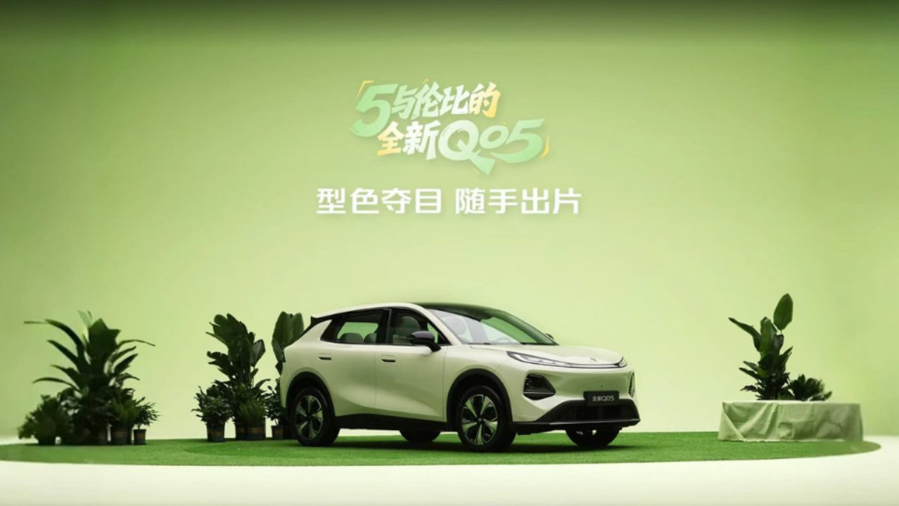 预算10万内带激光雷达纯电SUV，推荐长安启源全新Q05