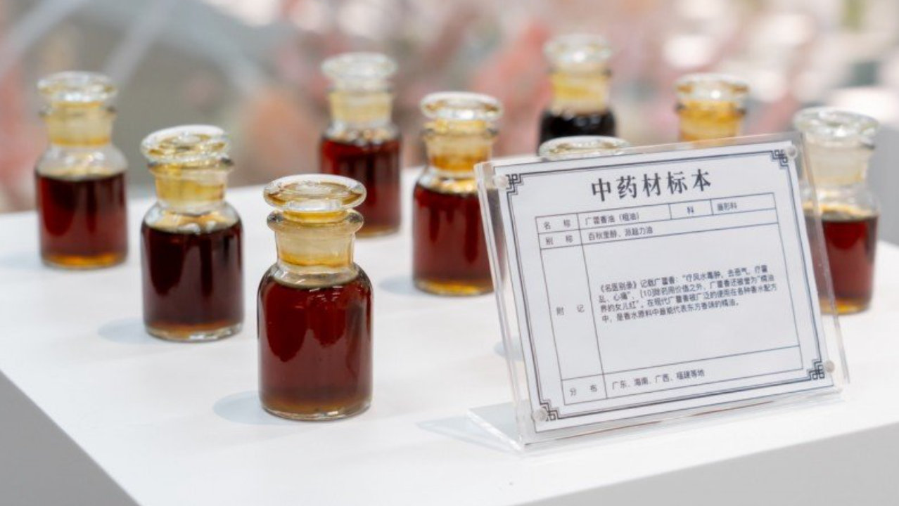 盈四海深耕精油加工，完善南药产业链中游