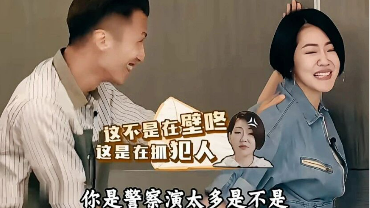 小s要谢霆锋跟她演“壁咚”，谢霆锋演成警匪片，把陈伟霆都笑欢乐了