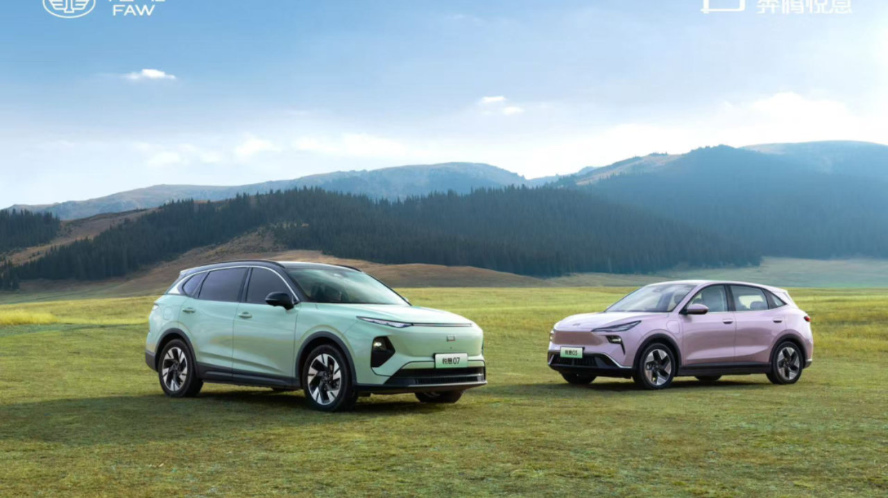 以“向新”作答共赴“新奔腾” 一汽奔腾2025年销量超20万再创新高