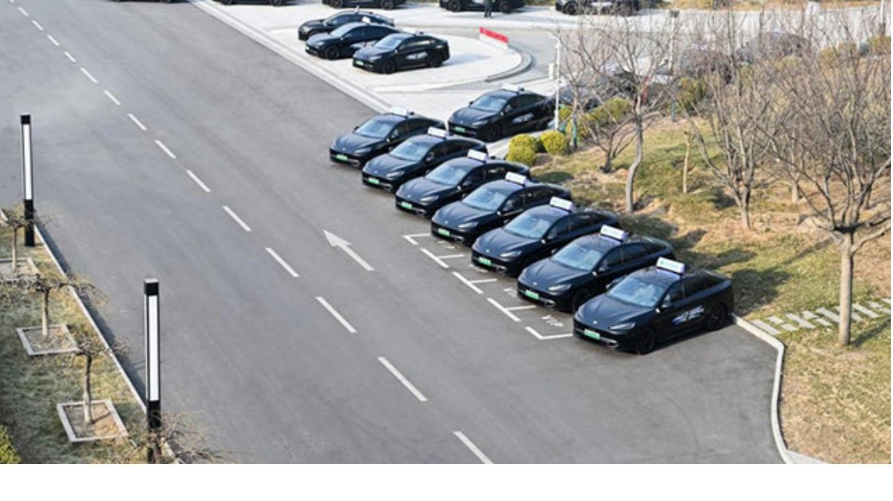 北汽新能源发布自动驾驶成果，L3启动规模化上路通行试点运