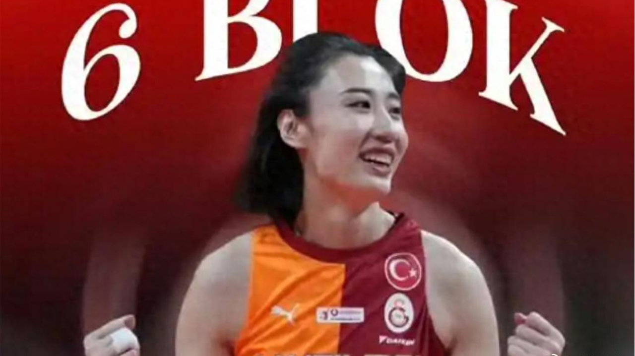 一夜3大喜讯！中国女排小钢炮荣膺单场MVP，朱婷冲上主攻榜第一