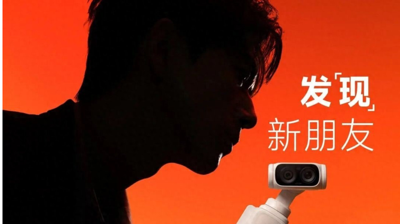 李现将成为影石Insta360首位代言人