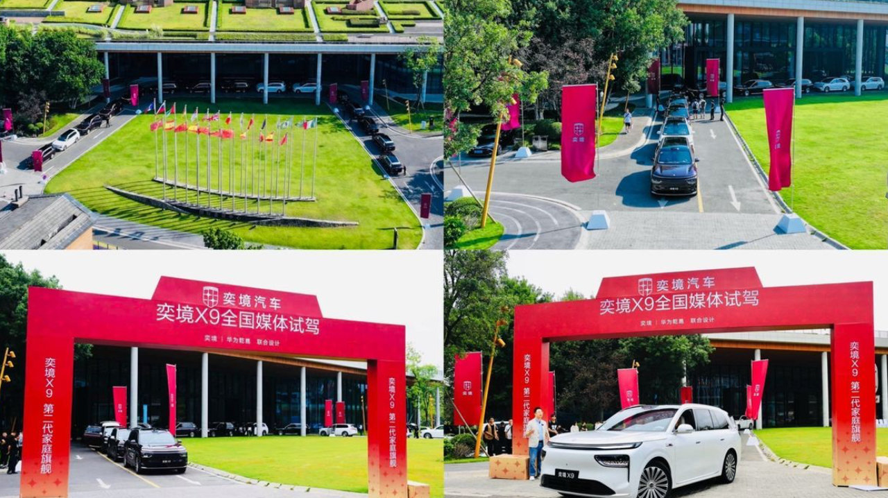 打破常规全网第一个！奕境X9敢于百人同步开考，一把通关重庆地狱级路