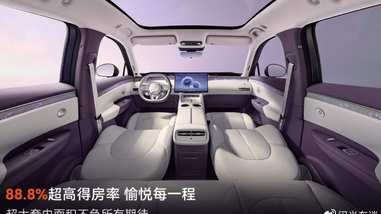 极狐阿尔法T7最大化利用空间，15万左右最佳新能源SUV是哪款？