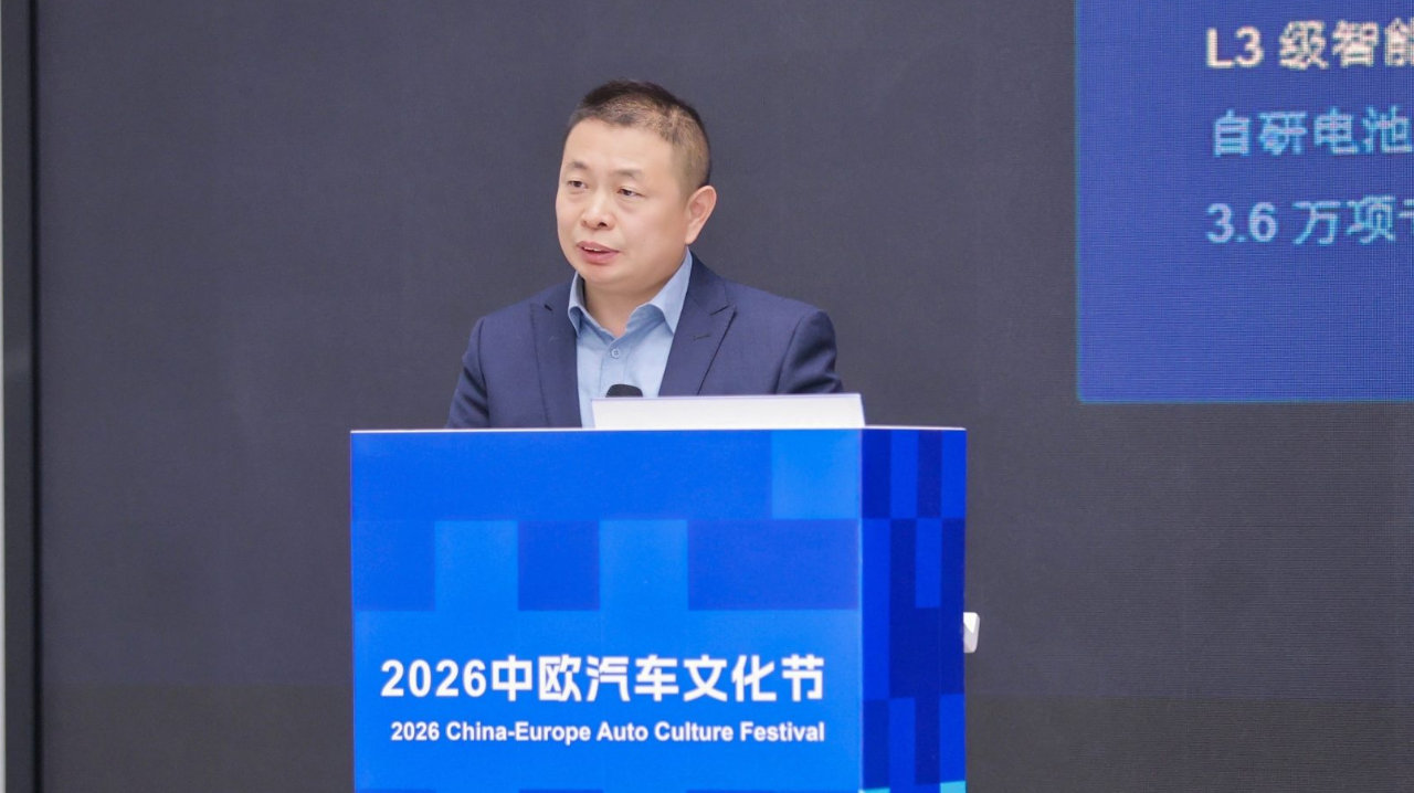 北汽国际副总裁杨一昕：沉下心、扎下根，才能赢得市场