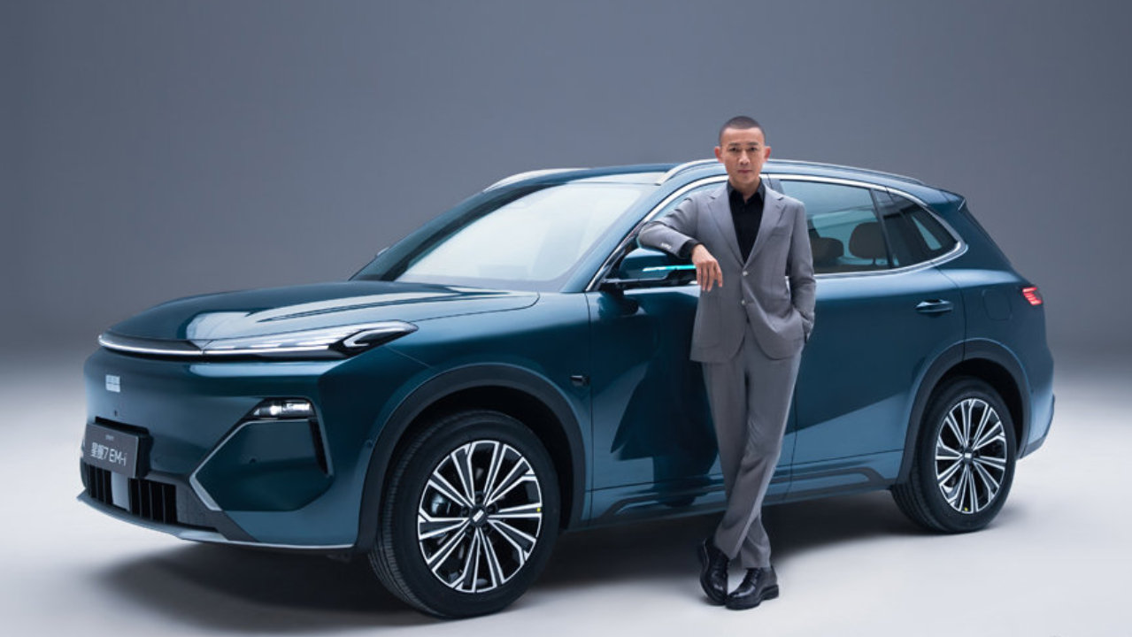 全系标配短刀电芯 2026款吉利银河星舰7 EM-i上市限时指导价9.58万起