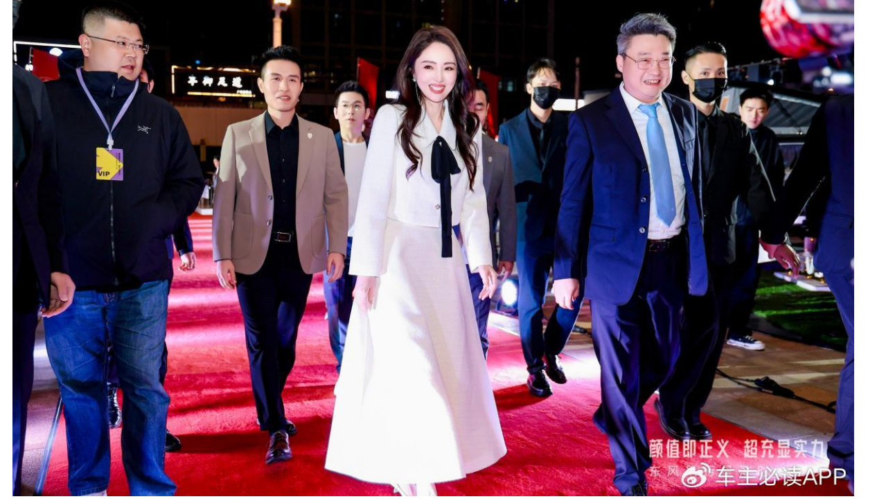 星海S7 800V超快充版上市10.59万起，国民女神董璇助阵星海时尚之夜