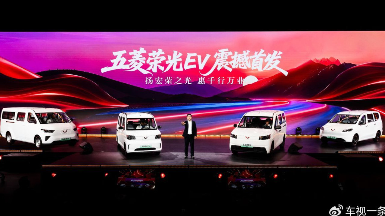 “宏光指数”跃升至121.45分，五菱以科技自立点燃千万奋斗者创富引擎