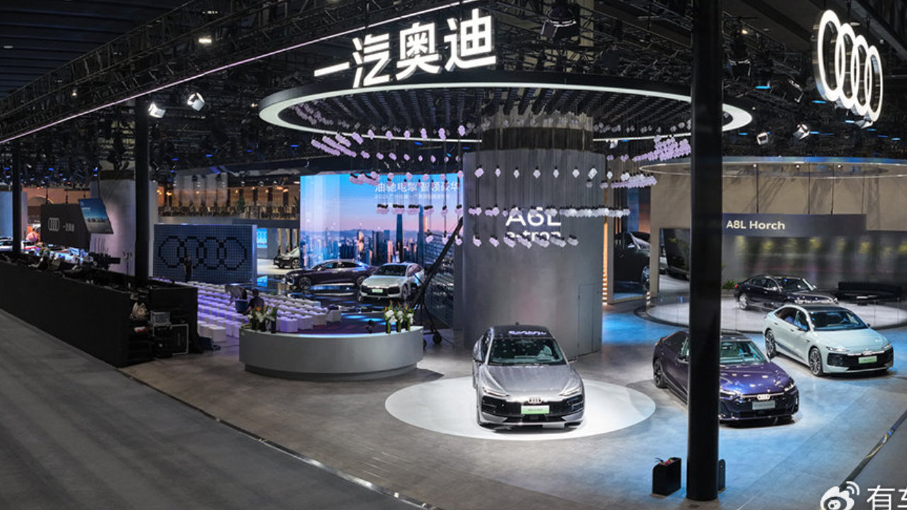 2025广州车展丨一汽奥迪A5L乾崑智驾版上市 奥迪A6L e-tron同步亮相