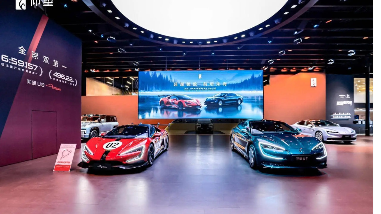 “双料第一”再刷新纪录，仰望U9X广州车展上演极致圈速挑战