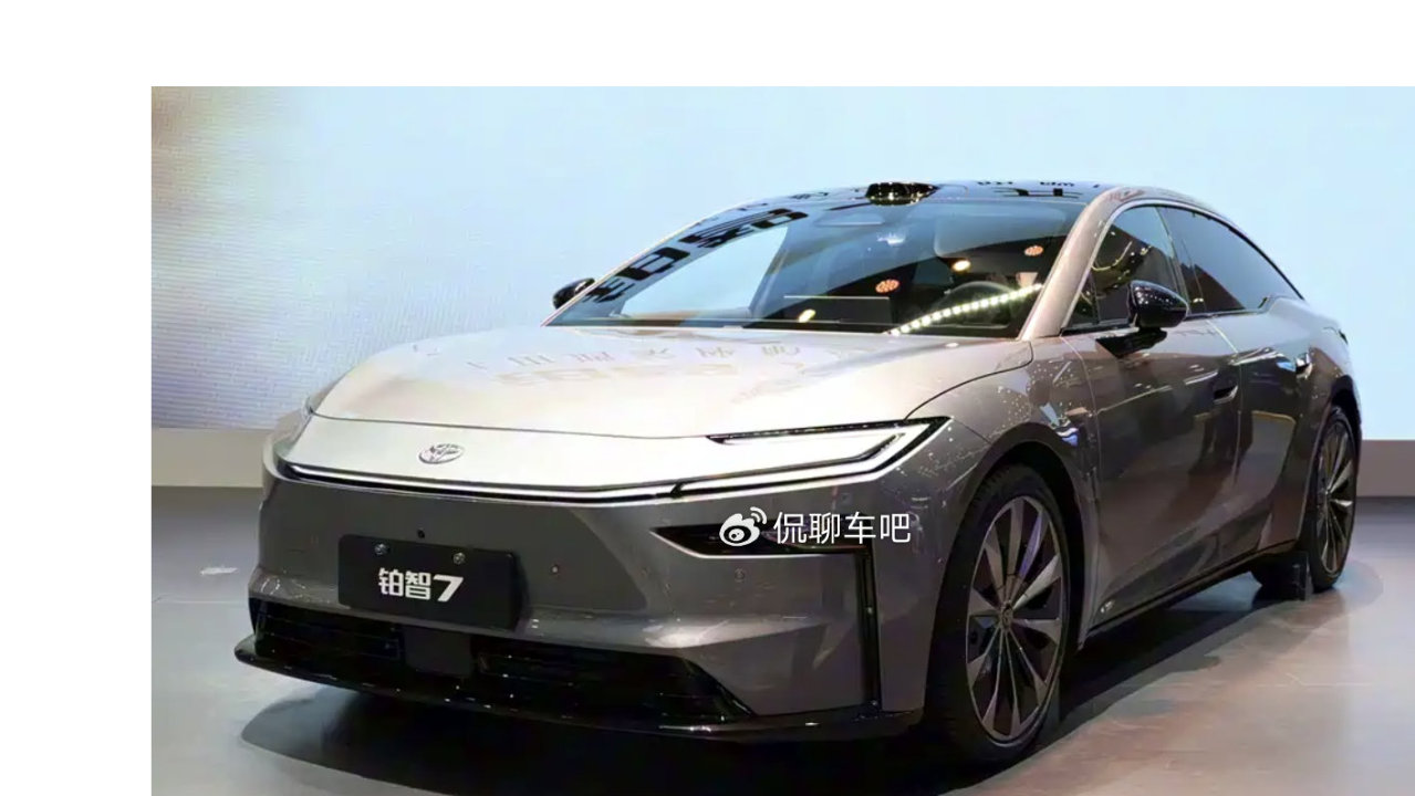 丰田铂智7即将上市，是否值得期待有哪些特点？