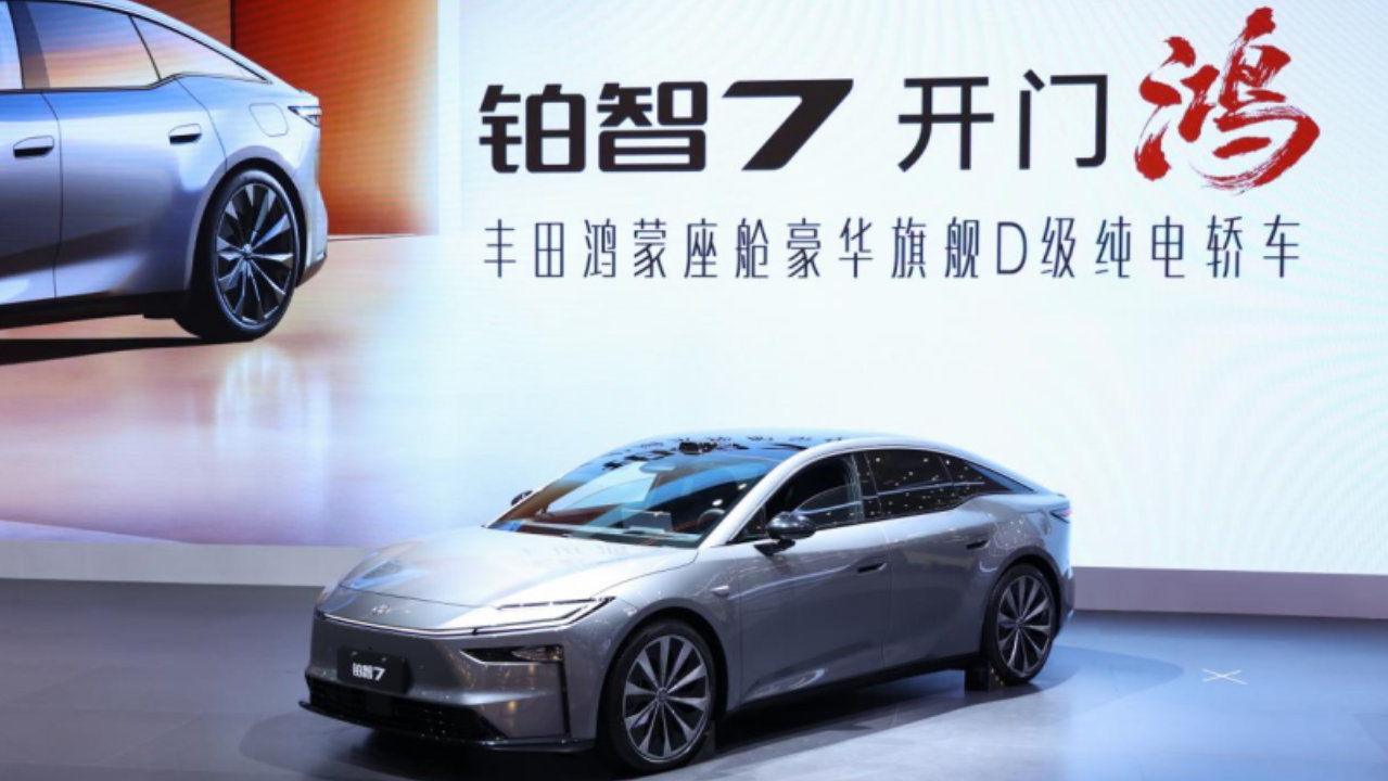 2025广州车展丨揭秘铂智7，“豪华新三件”上车，合资纯电必选项