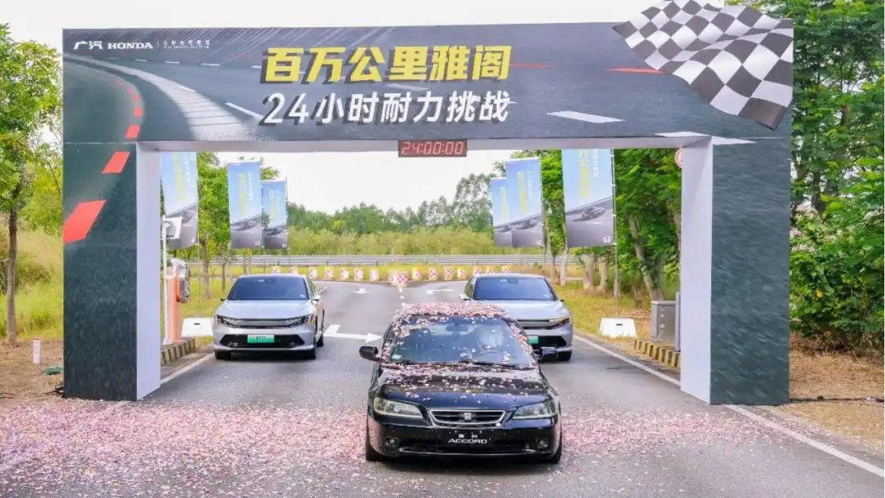 雅阁24小时耐力赛：耐用性真的可以为所欲为