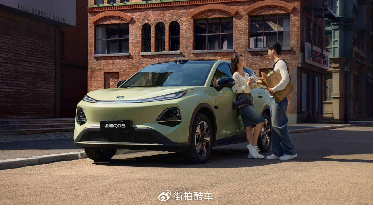 低至7.49万元起，长安启源全新Q05开启“超级购车季”