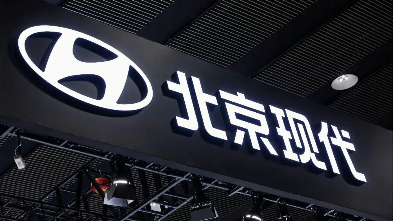 不止于足球，北京现代用“长期主义”下了一盘怎样的转型大棋？