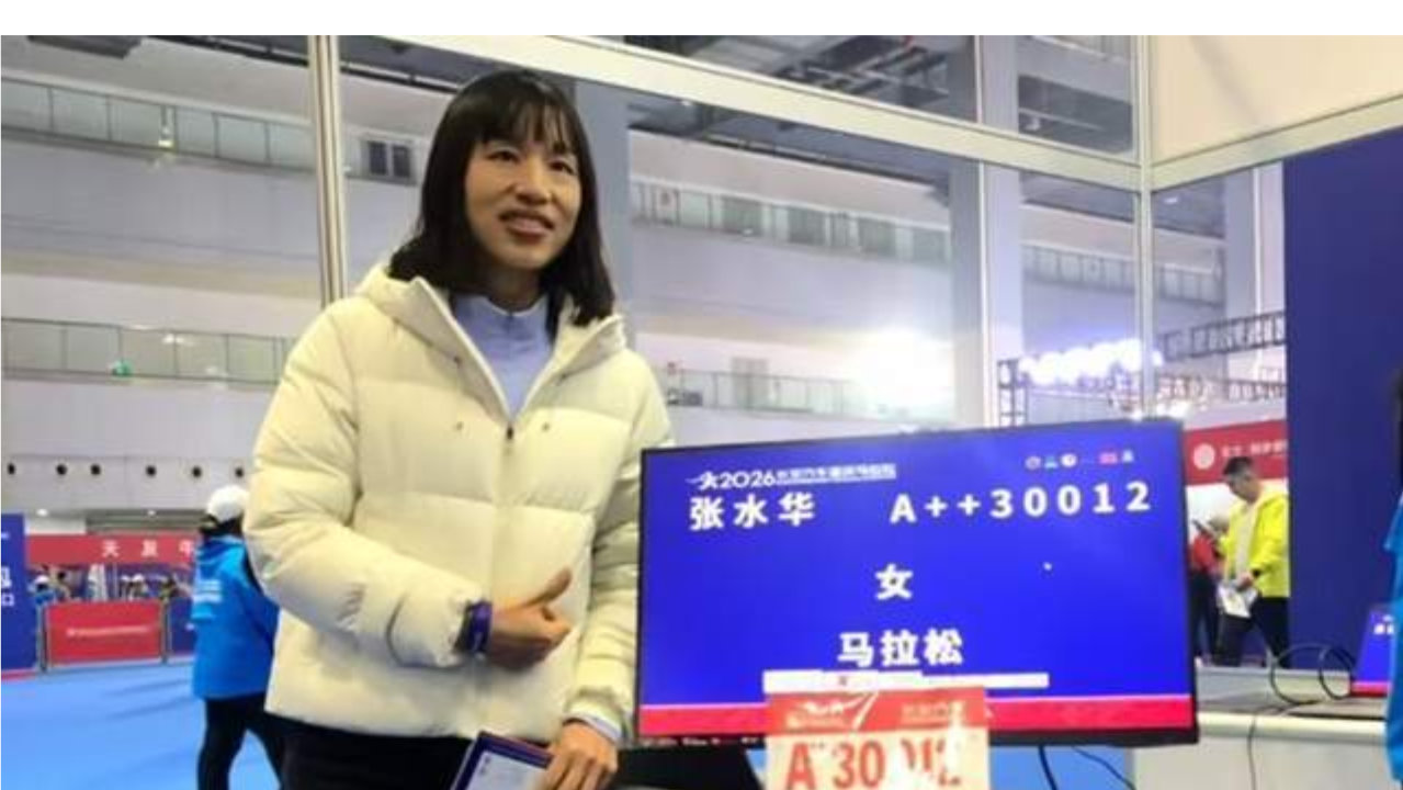 张水华成重庆马拉松最火移动打卡点，项目推动意义就像跨栏吴艳妮