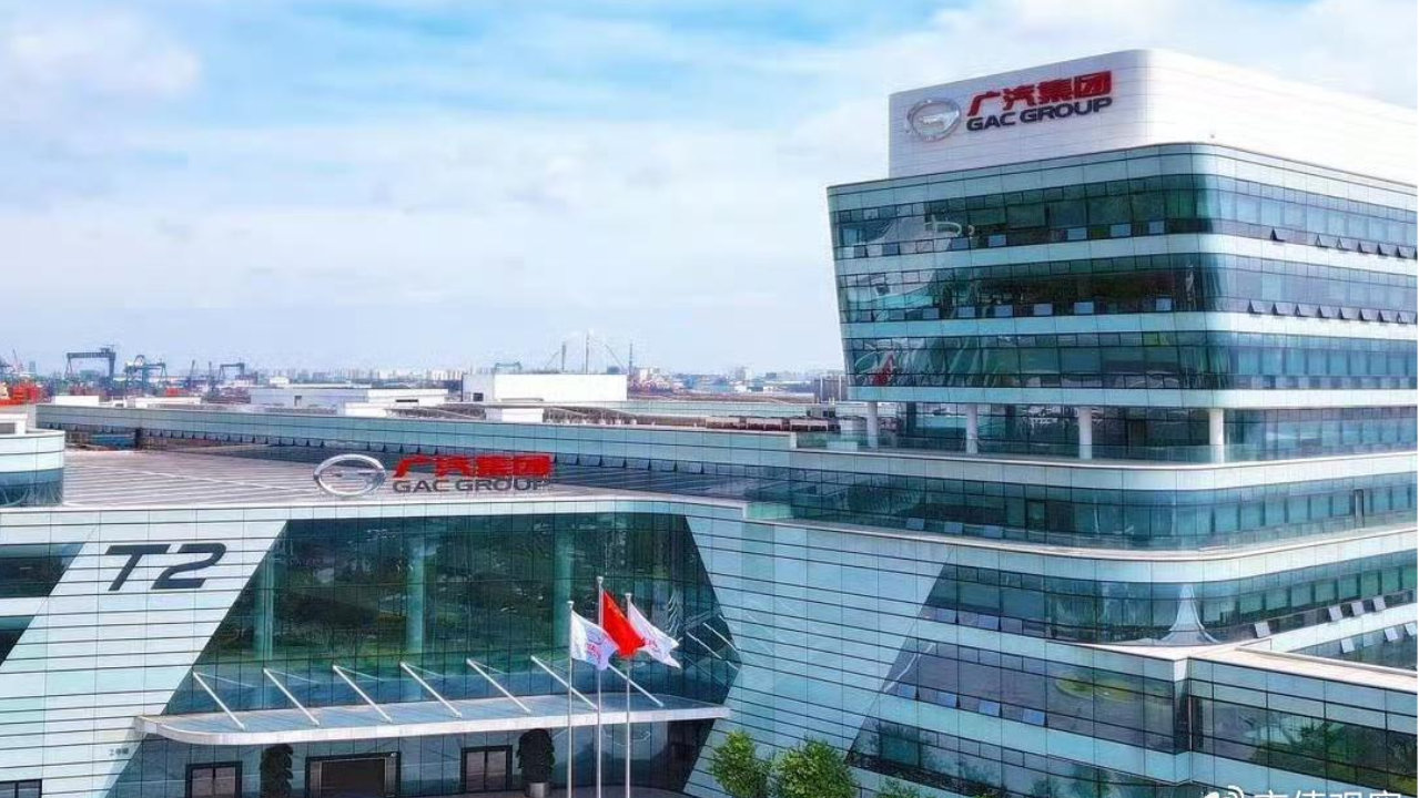 熬过至暗时刻，广汽还有看点