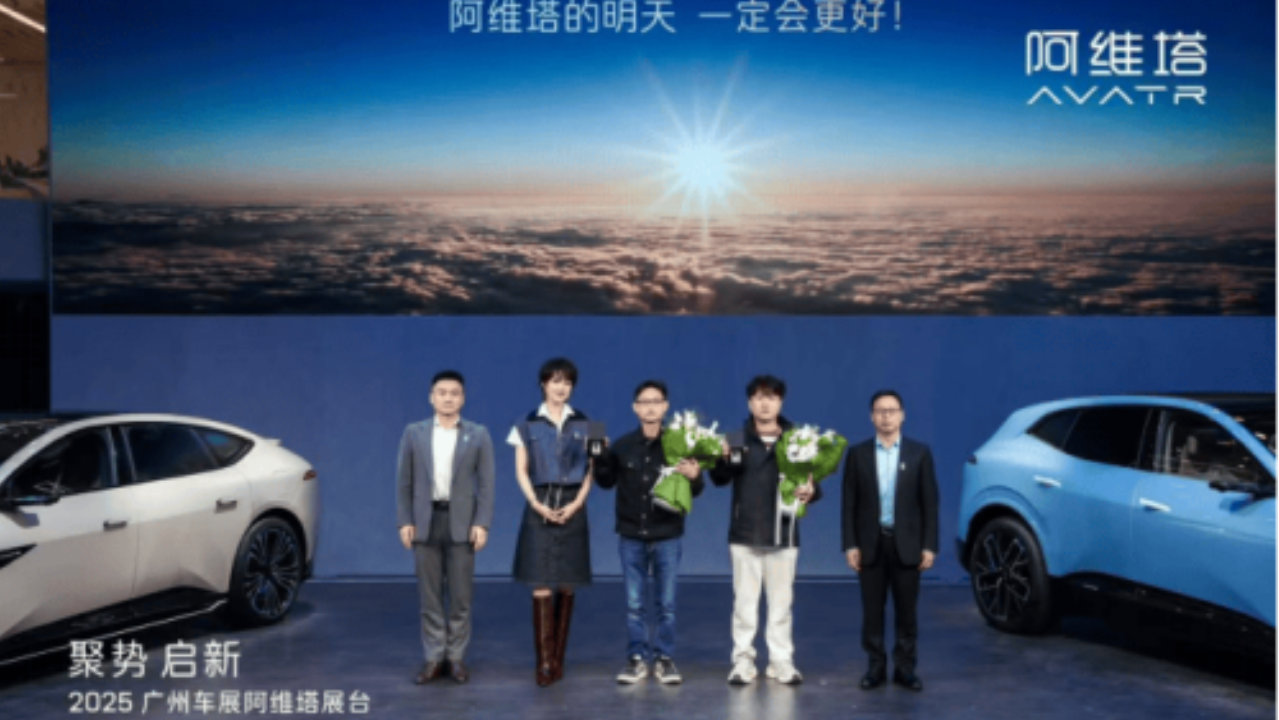 从极寒锤炼到CHN生态全协同，阿维塔港股IPO的硬核稀缺价值