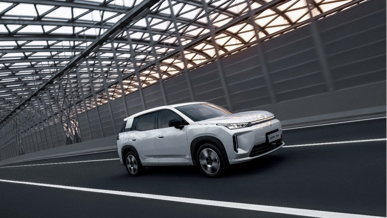 10.28万，210km大电池增程，埃安i60马到成功版上市