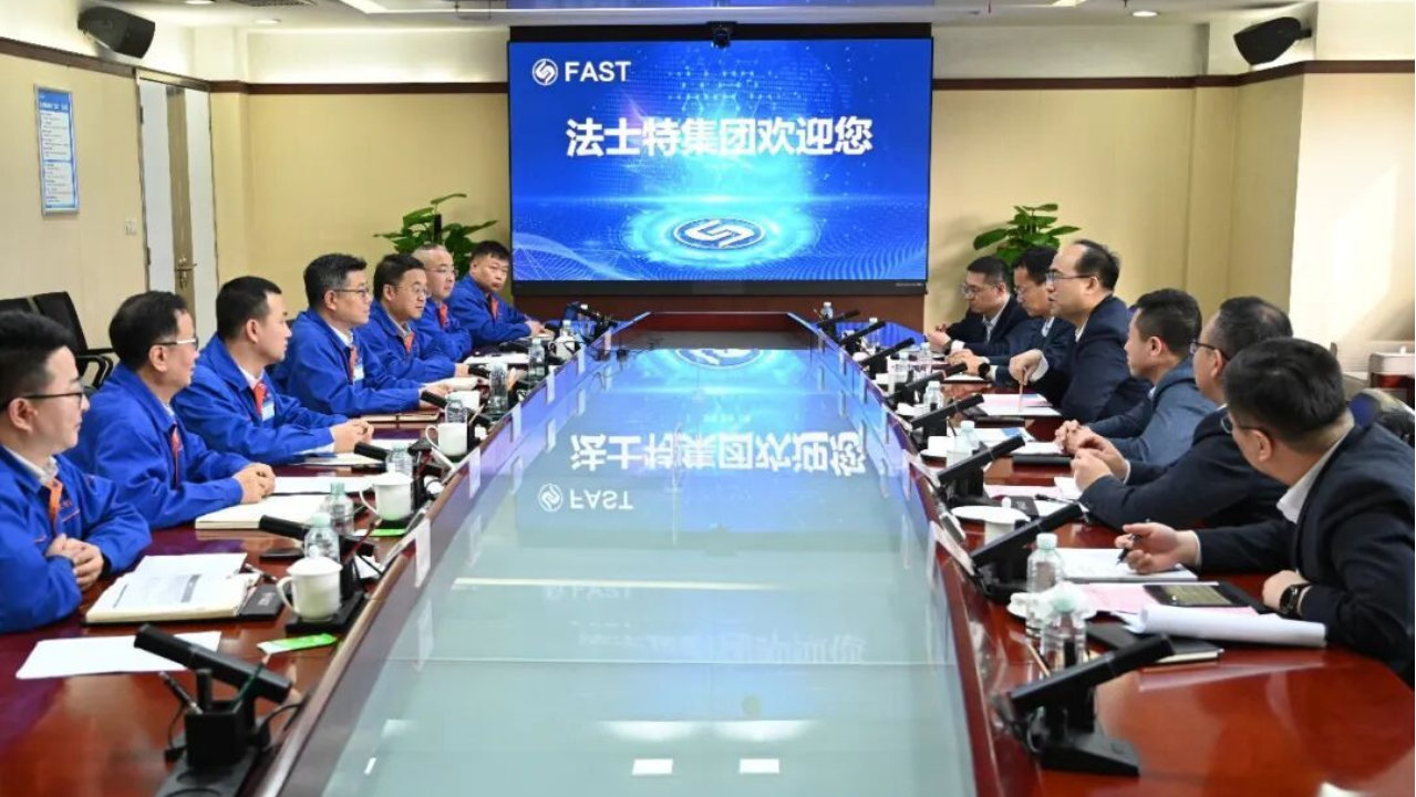 北汽集团客人访问法士特