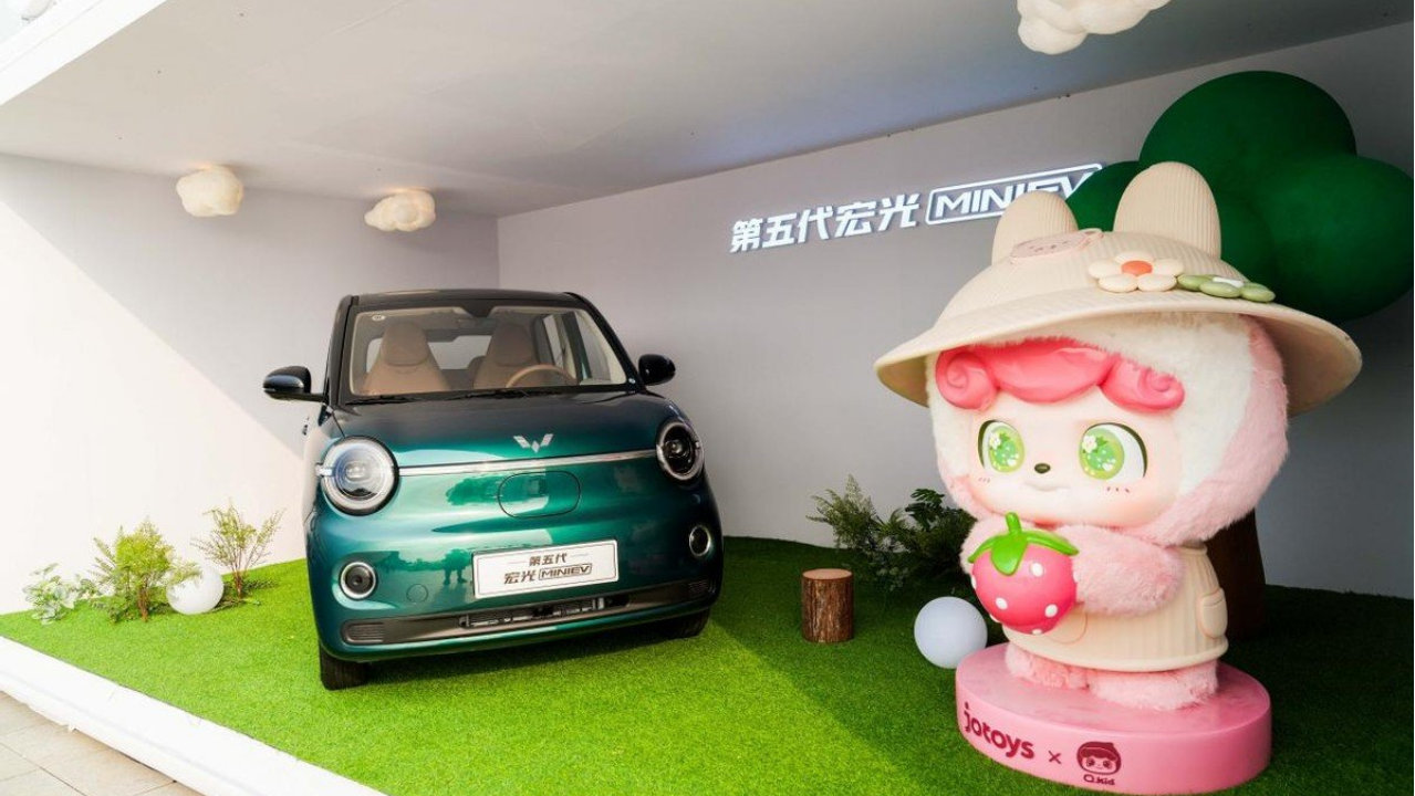 置换补贴价4.28万起，第五代宏光MINIEV上市，开启代步新体验