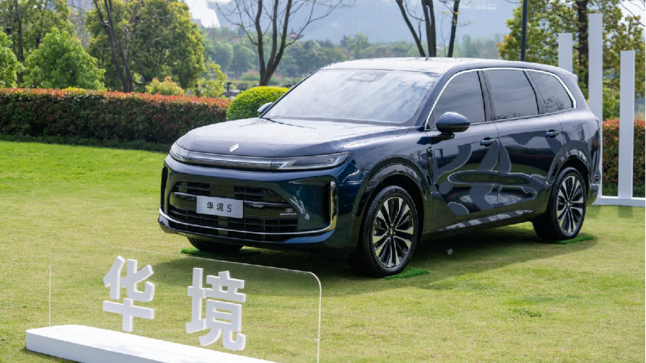 和华为深度合作，6座满员塞7个箱子，这你受得了吗？