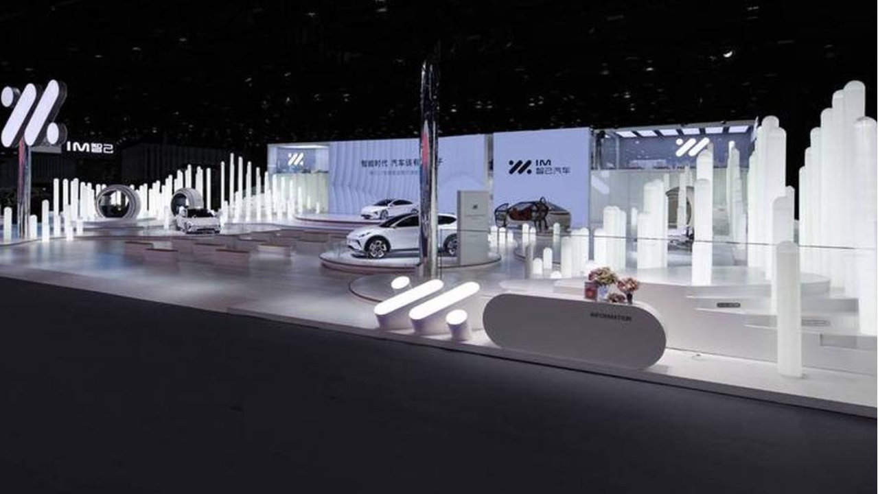 智展沪上・驾领未来 2026上海车展优质展台设计搭建公司甄选