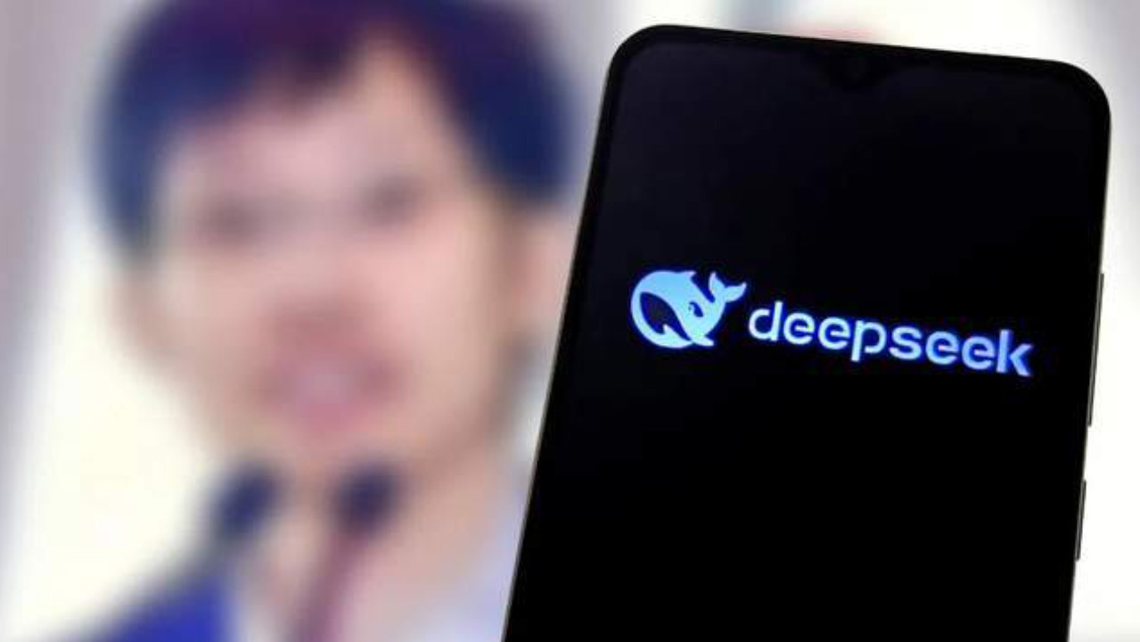 DeepSeek founder profile revisits financing reports and research autonomy