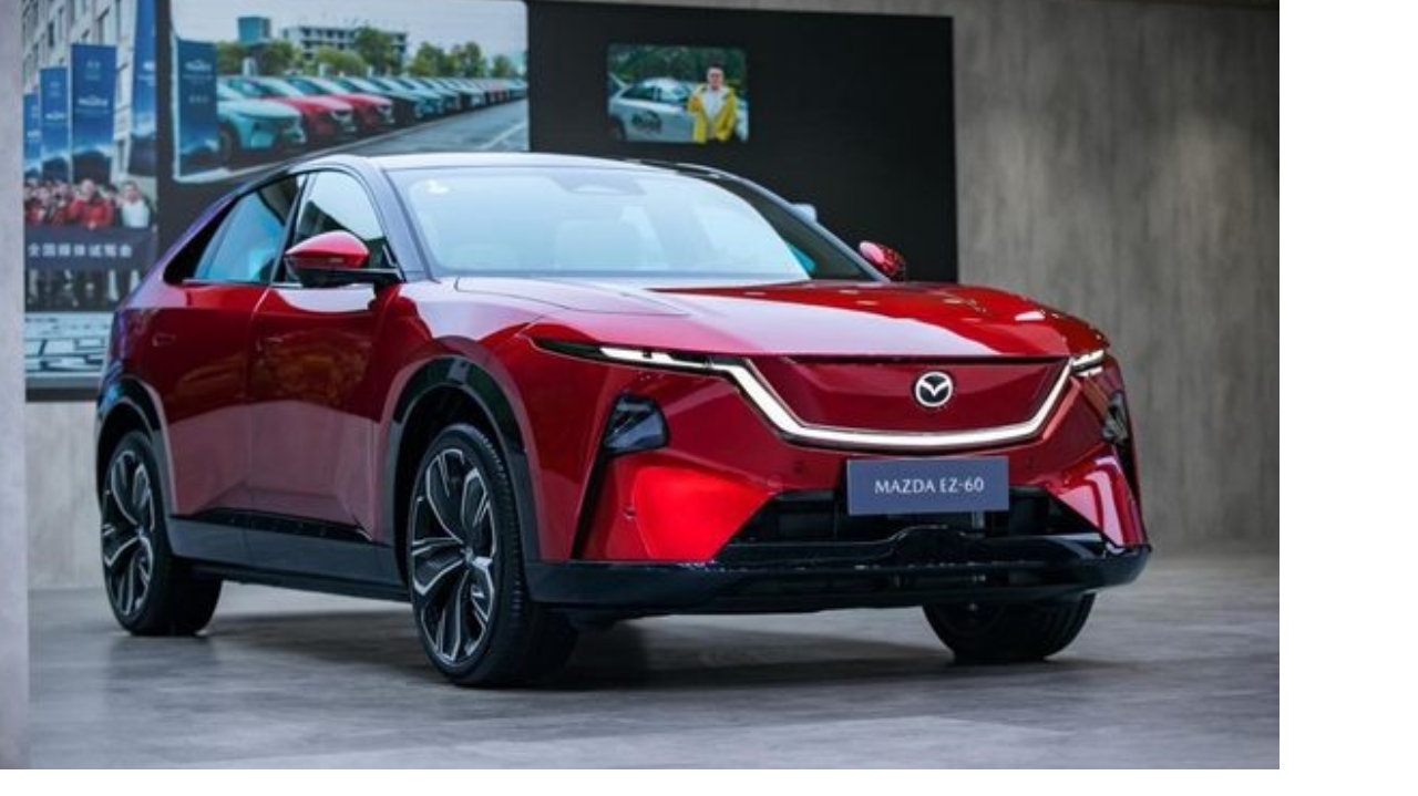 全球好车EZ-60领衔长安马自达参展广州车展，车展有何看点？