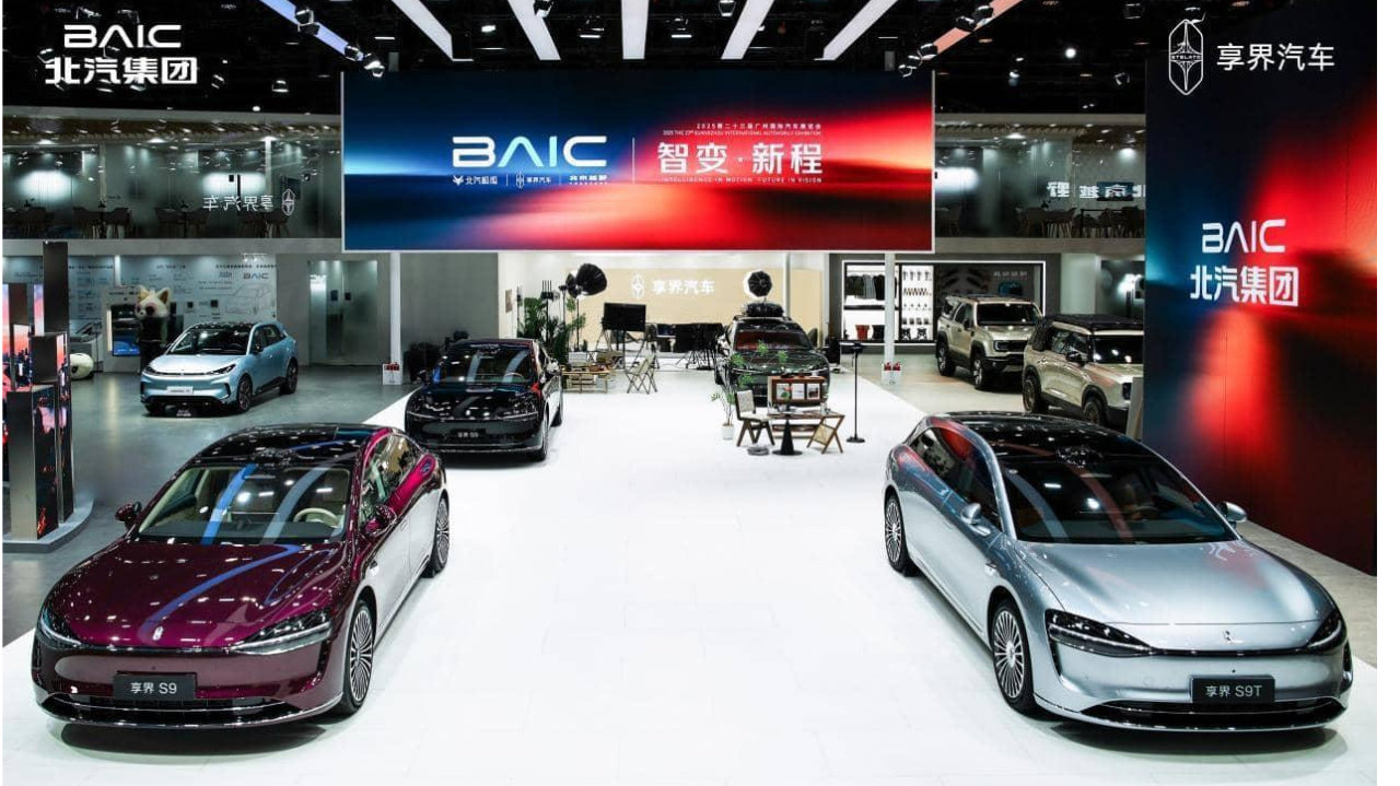 享界展台火爆，凭借科技豪华新标准强势破局30万级以上高端轿车市场