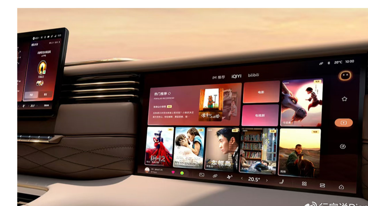 零跑、智己、长安，车载 LED 密集交付