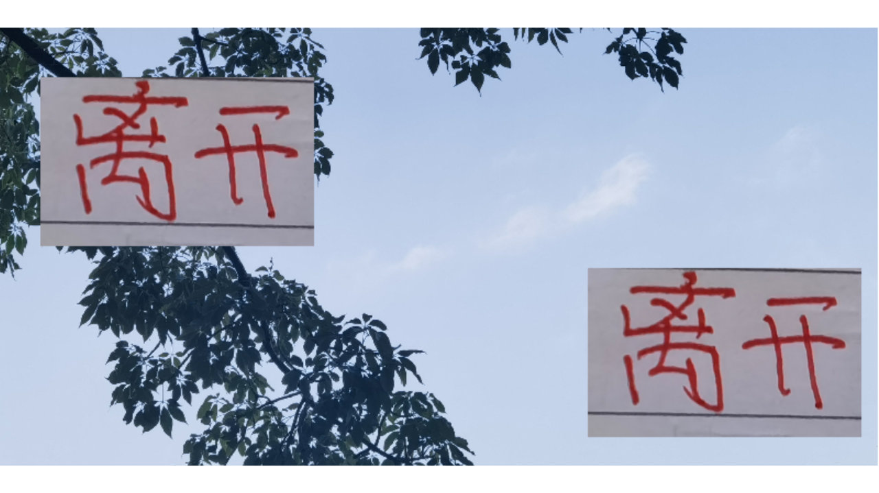 霸气！海港落后6分还能逆转夺冠 除了精准引援 还有亚冠帮忙