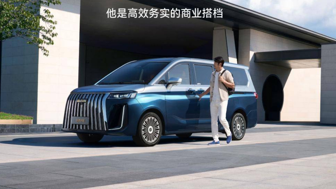 限时优惠价后12.98万元起，“国民MPV”锐胜M8北京到店