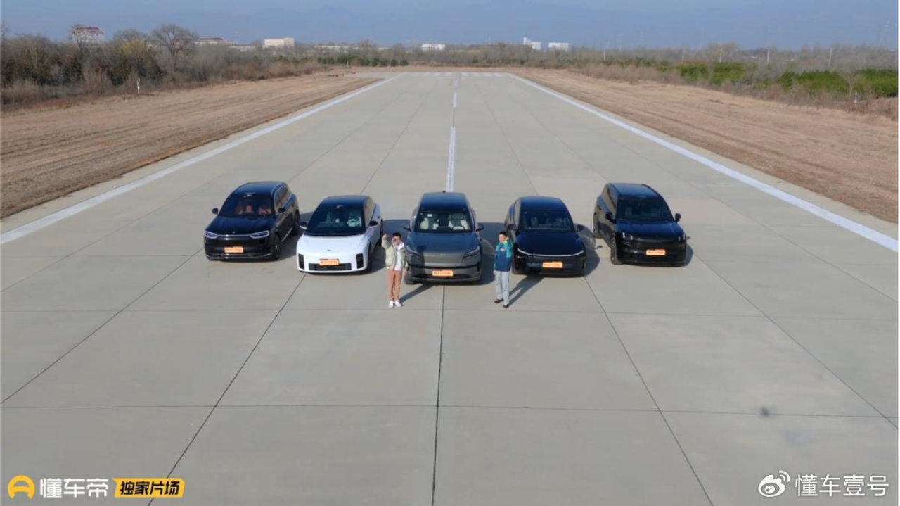 大型SUV≠笨重、难开！蔚来乐道L90用实测证明自己为何是“全能王”