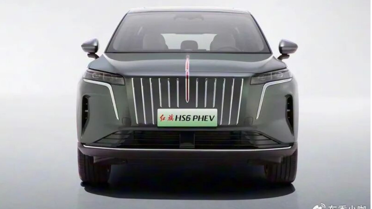 家庭用户新选择 17.88万元起，红旗HS6 PHEV上市