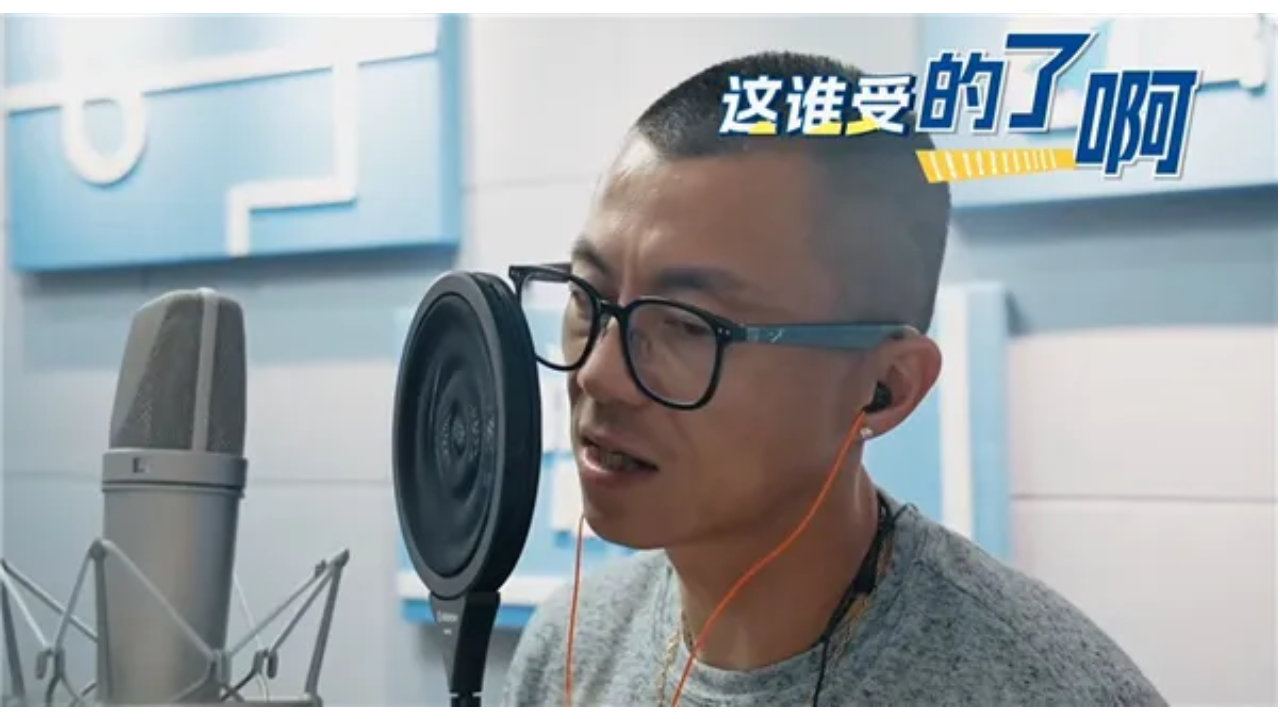 加速切割？被全网禁言后陈震导航语音包疑被高德地图下架……