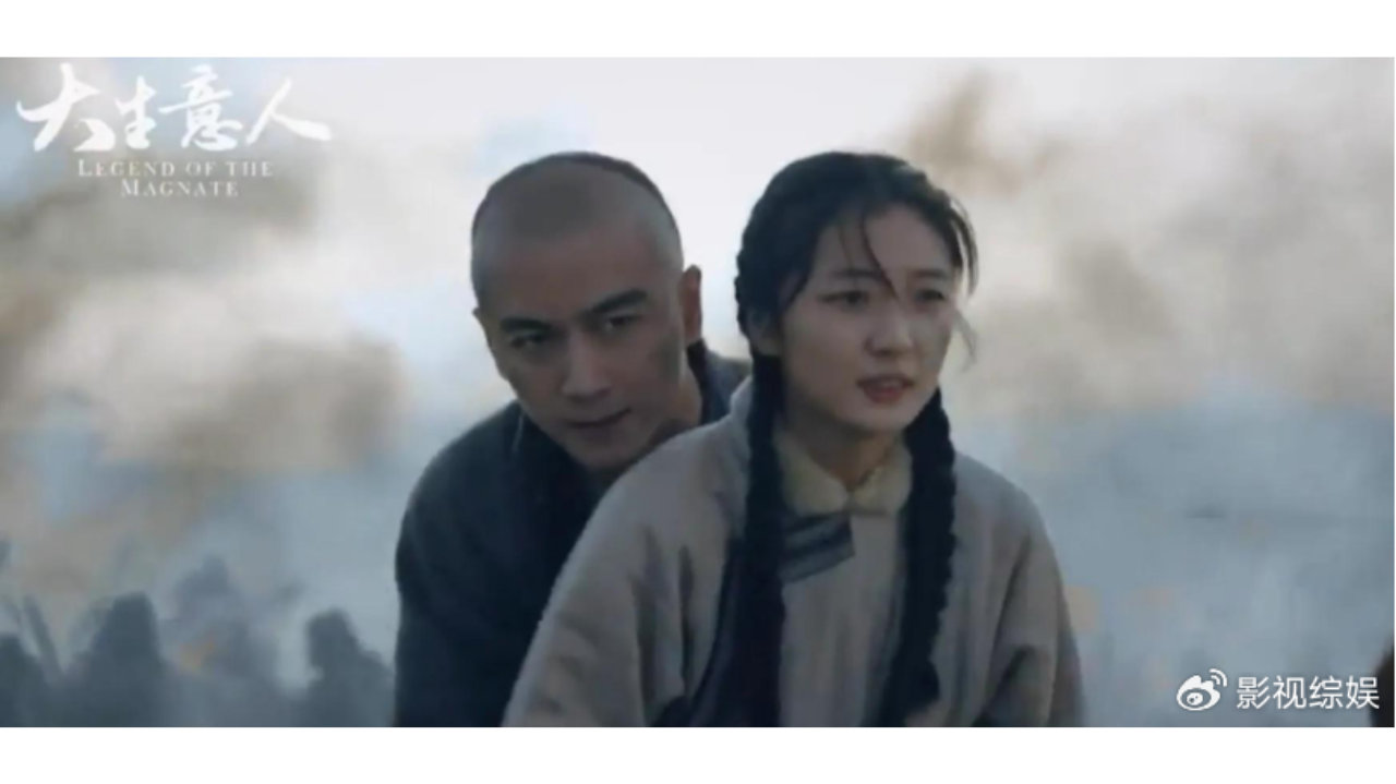 陈晓大制作《大生意人》烂尾，口碑还不如前妻陈妍希的姐弟恋普剧