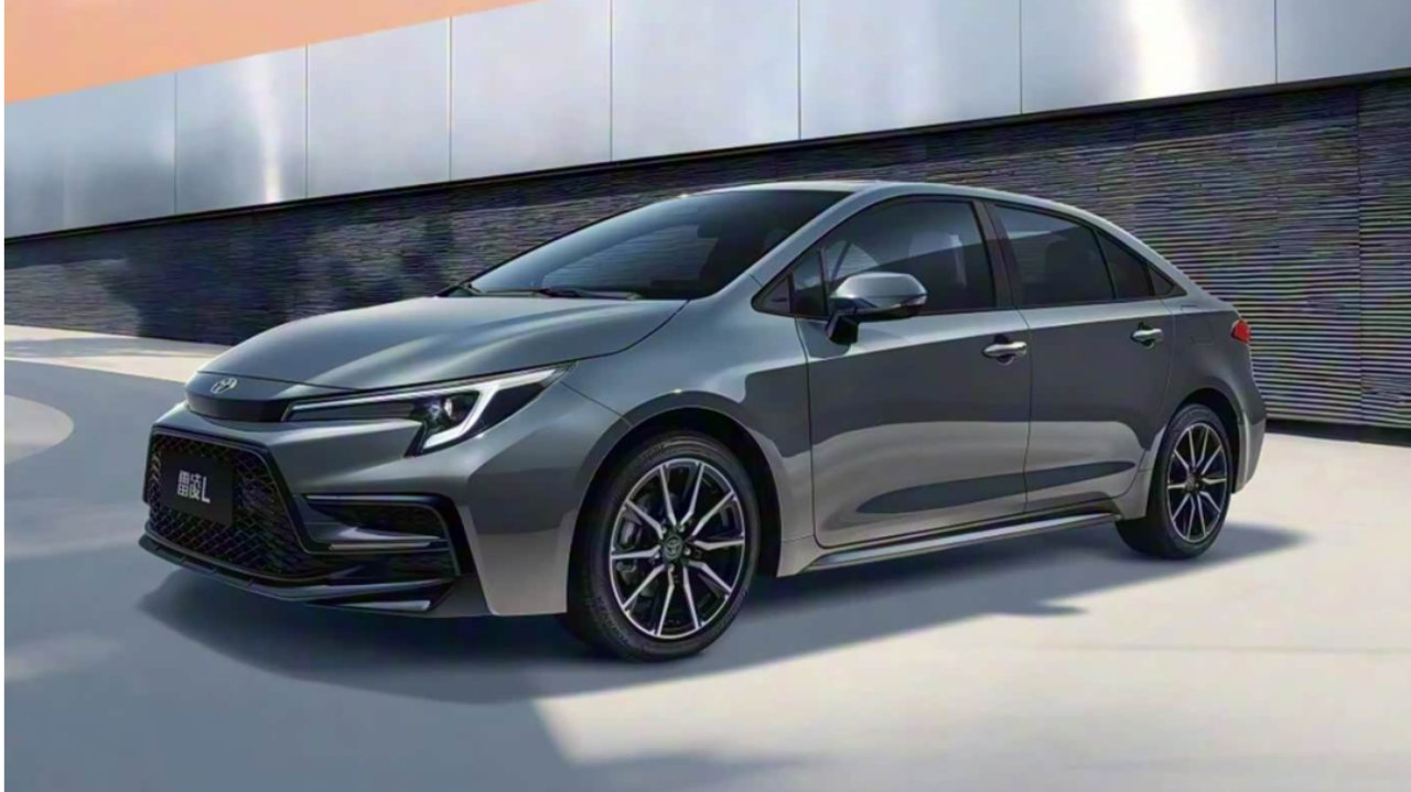 新款雷凌L四大硬核升级！老车主看完都想换