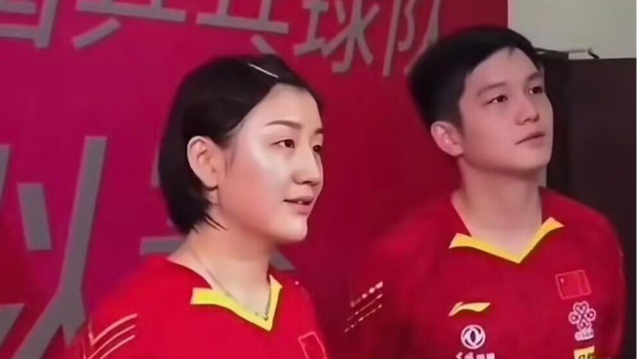 樊振东与陈梦这门婚事，我们同意了！虽然恋人未满，但是值得祝福