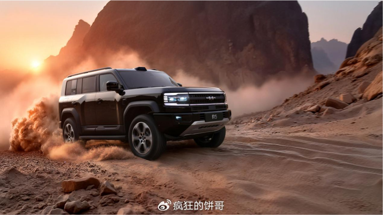 “姚十八”侵权比亚迪方程豹案判决，支付赔偿款等共计 201 万元