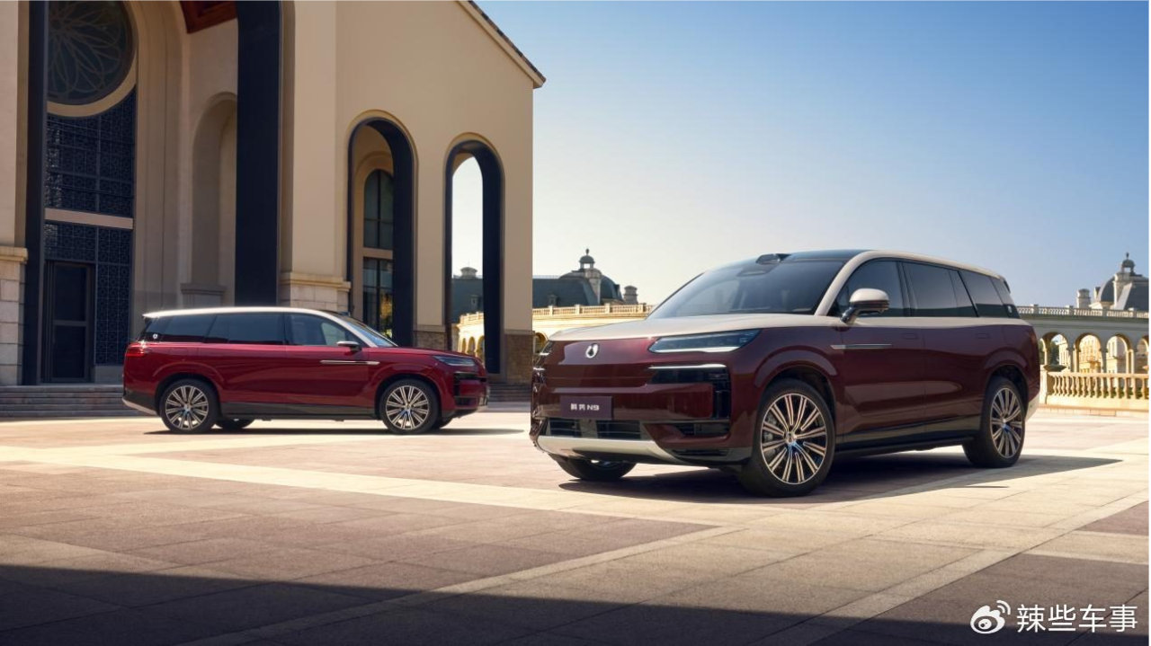 创下历史最高评级！腾势N9荣获中保研测试评分第一