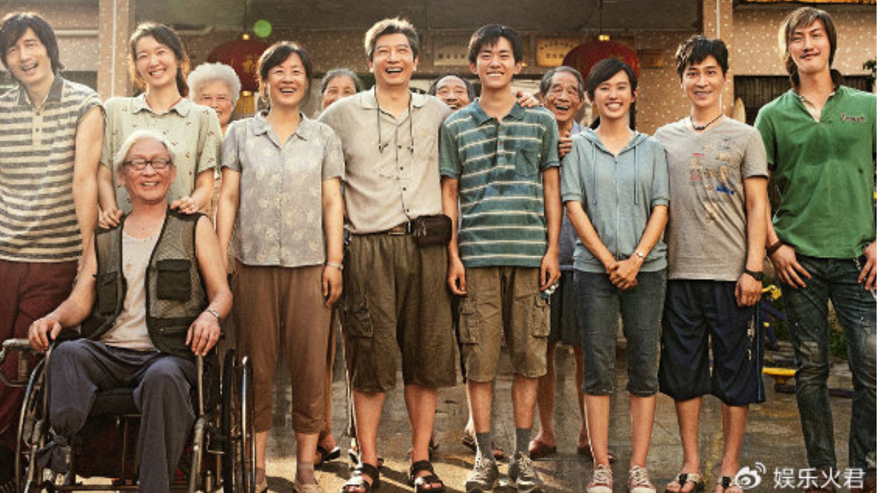 《奇迹·笨小孩》上映四周年：以平凡拼搏，赴岁月回响