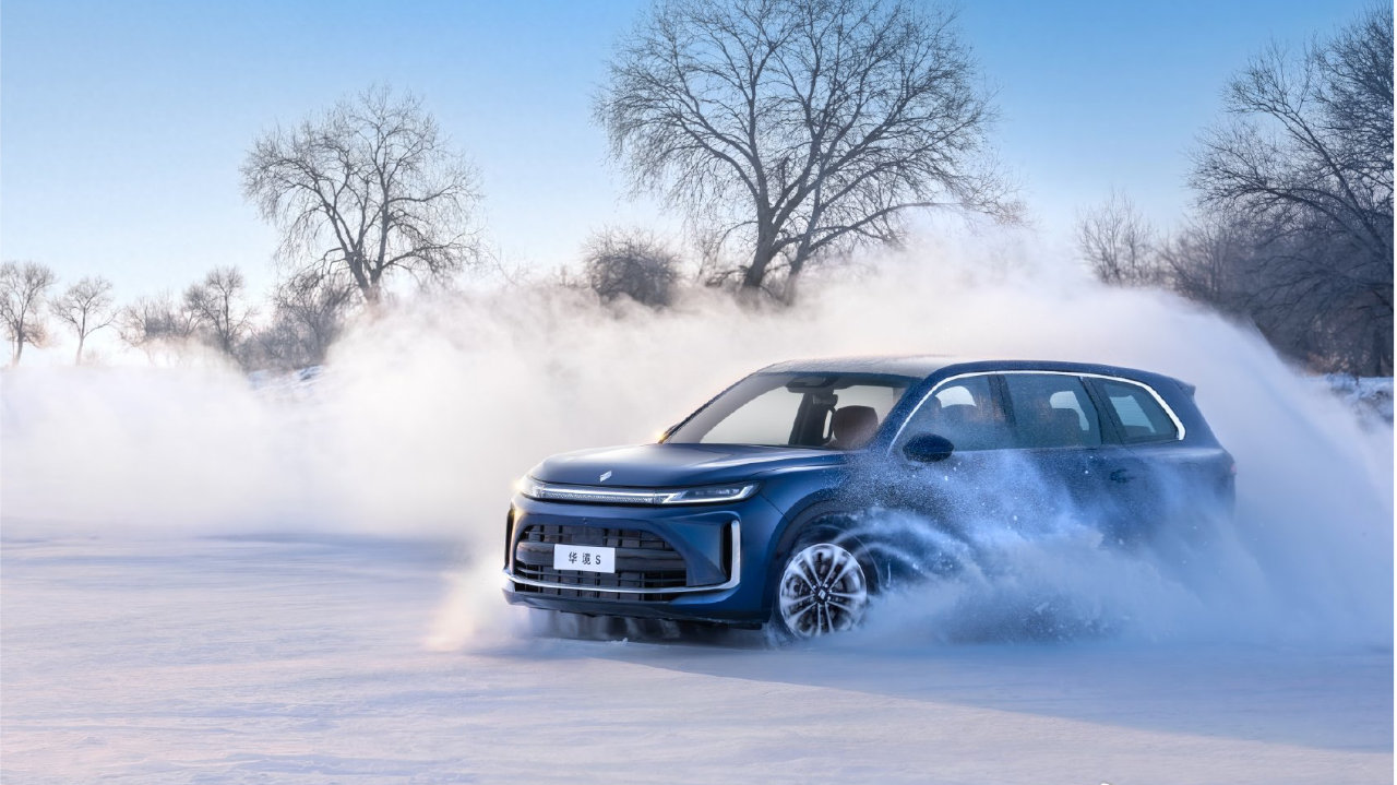 华为乾崑科技旗舰大六座，华境S真六座满员完成最终轮冬季测试