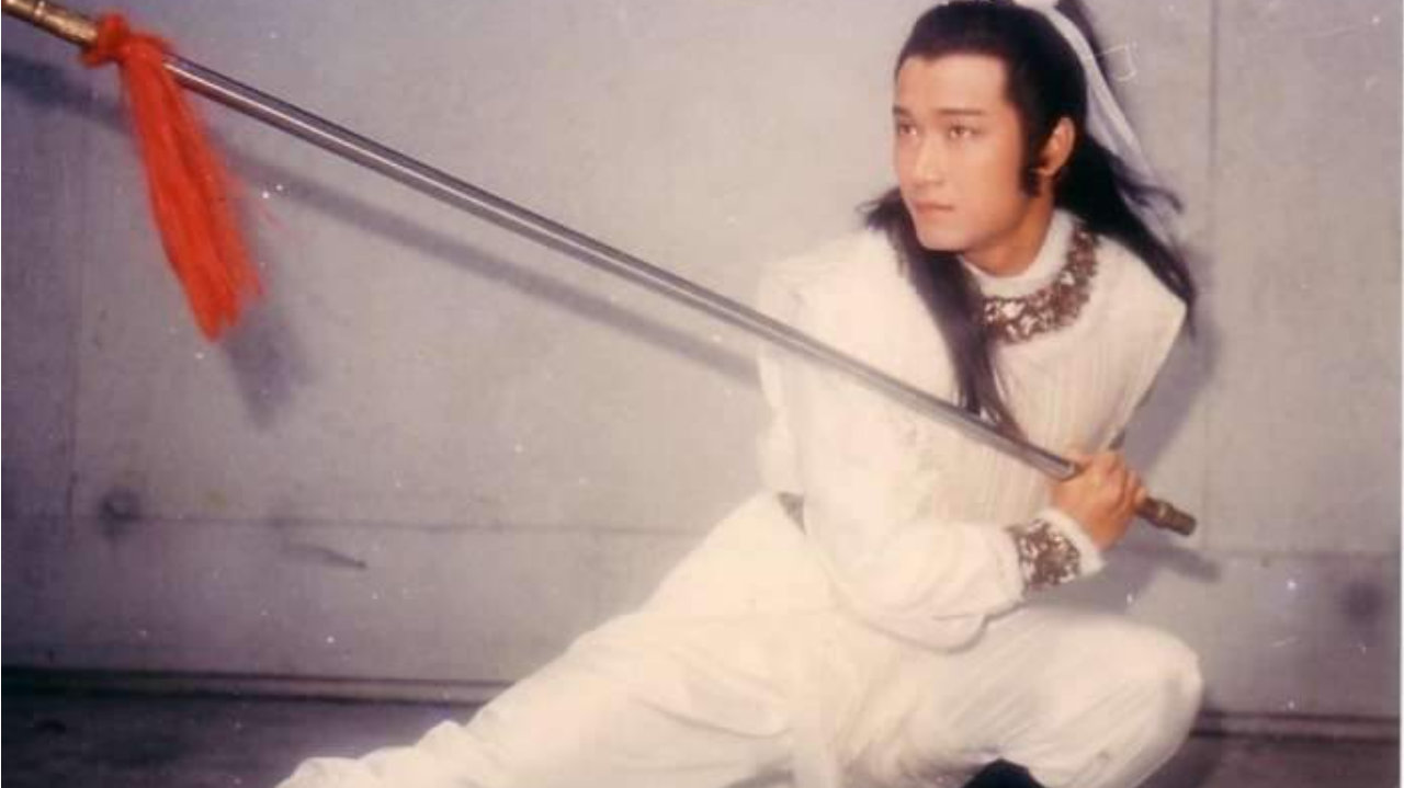 83版射雕两位男神幕后练武，谁的招式更帅